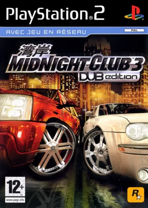 Midnight Club 3 - DUB Edition (USA) (v2.00)